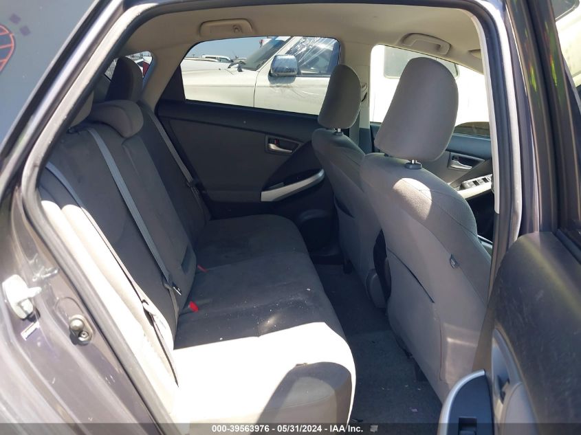 2012 Toyota Prius Two VIN: JTDKN3DU5C1552679 Lot: 39563976