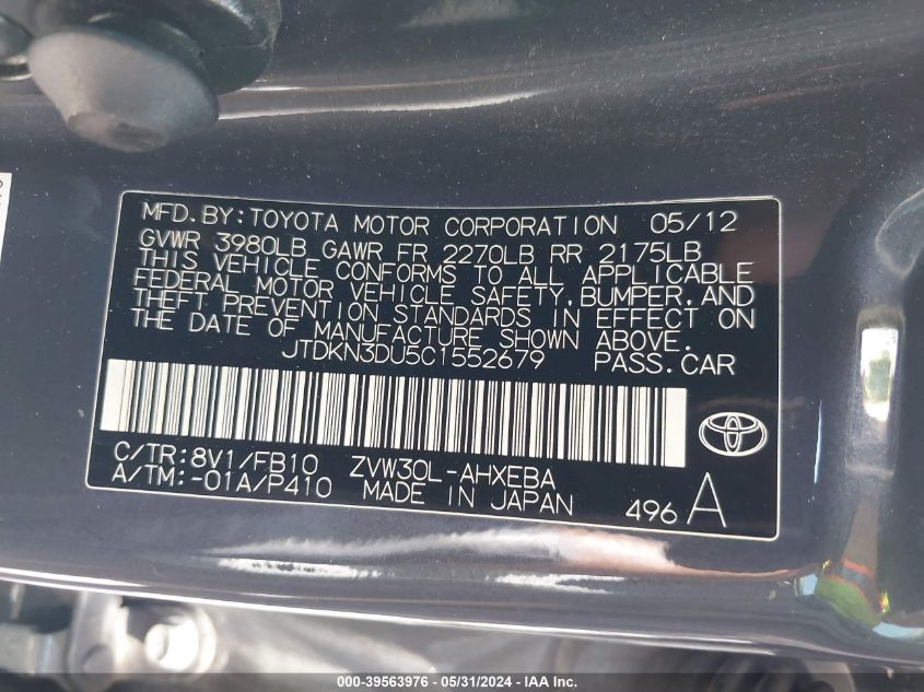 2012 Toyota Prius Two VIN: JTDKN3DU5C1552679 Lot: 39563976