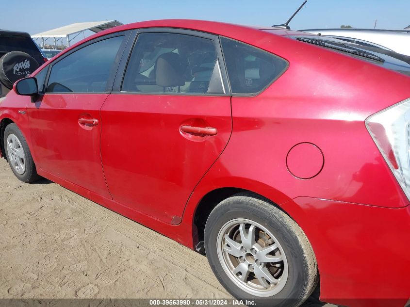 2010 Toyota Prius Iii VIN: JTDKN3DU8A0185022 Lot: 39563990
