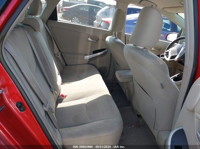 2010 Toyota Prius Iii VIN: JTDKN3DU8A0185022 Lot: 39563990