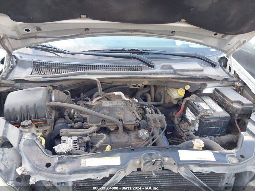 2008 Chrysler Town & Country Touring VIN: 2A8HR54P78R730608 Lot: 39564008