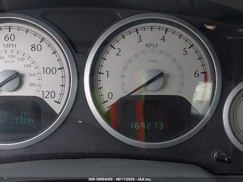 2008 Chrysler Town & Country Touring VIN: 2A8HR54P78R730608 Lot: 39564008