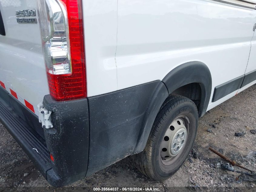 2023 Ram Promaster 2500 High Roof 159 Wb VIN: 3C6LRVDG2PE542295 Lot: 39564037