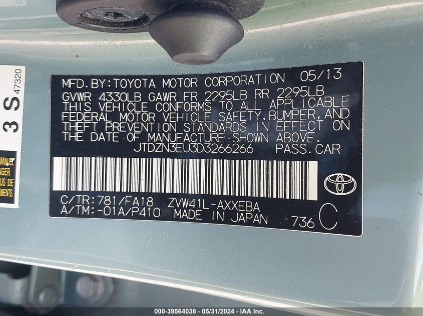 2013 Toyota Prius V Three VIN: JTDZN3EU3D3266266 Lot: 39564038