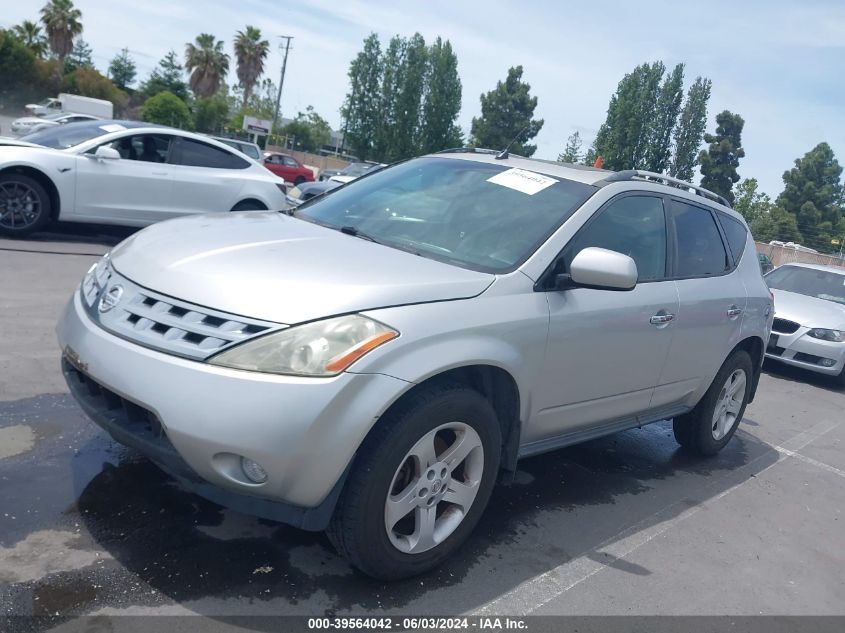 2003 Nissan Murano Sl VIN: JN8AZ08W53W221201 Lot: 39564042