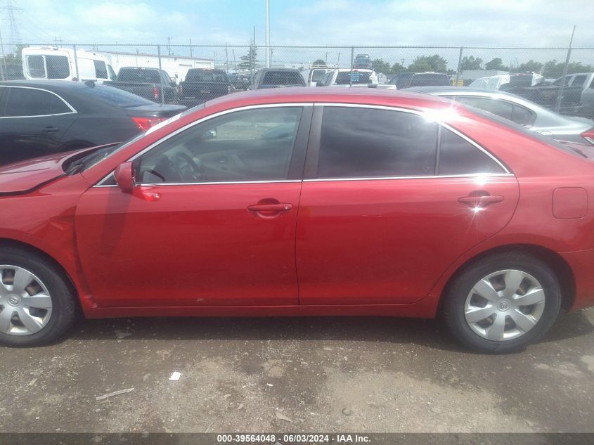 2007 Toyota Camry Le VIN: 4T1BE46KX7U112751 Lot: 39564048