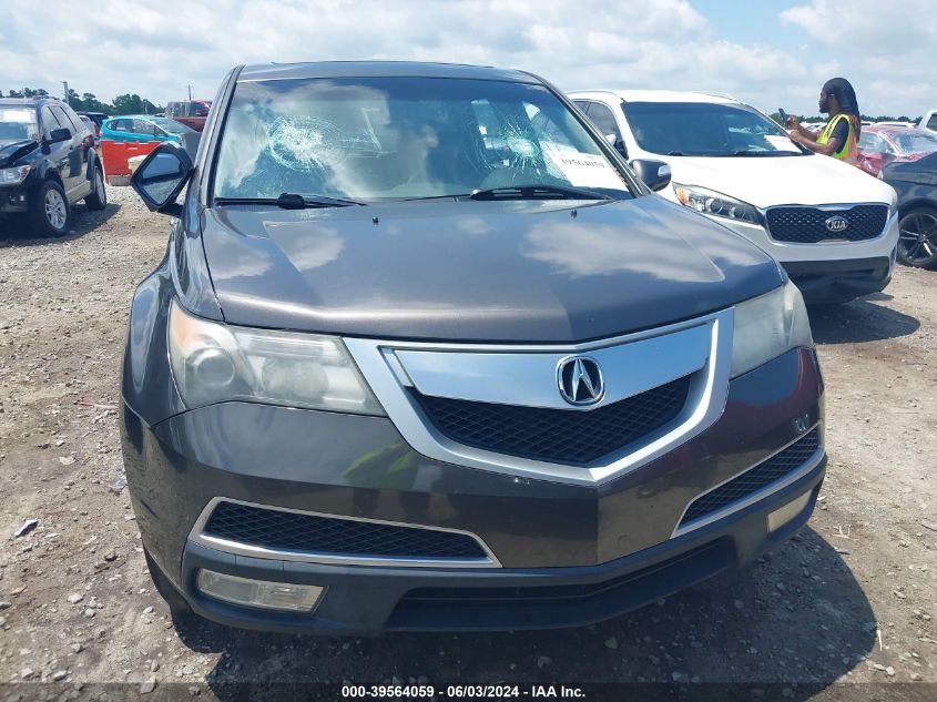 2012 Acura Mdx VIN: 2HNYD2H27CH506248 Lot: 39564059