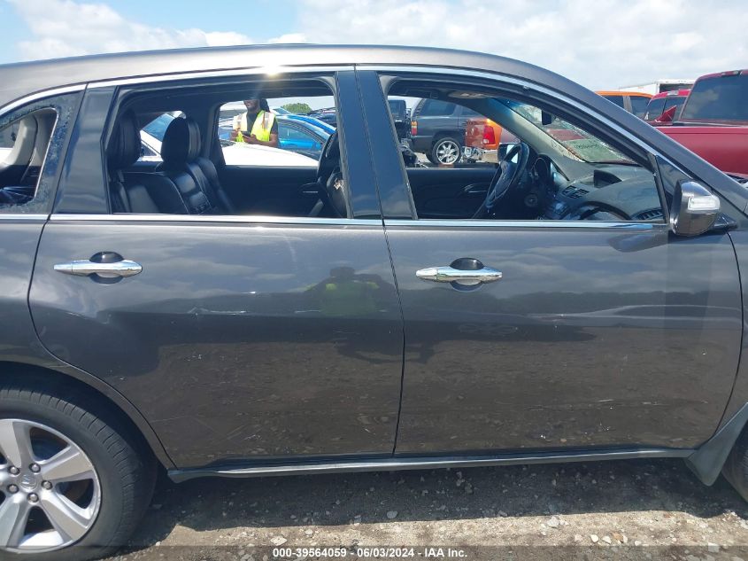 2012 Acura Mdx VIN: 2HNYD2H27CH506248 Lot: 39564059