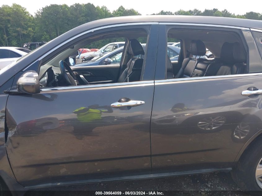 2012 Acura Mdx VIN: 2HNYD2H27CH506248 Lot: 39564059