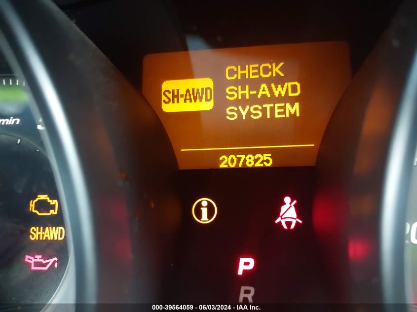 2012 Acura Mdx VIN: 2HNYD2H27CH506248 Lot: 39564059