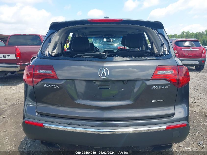 2012 Acura Mdx VIN: 2HNYD2H27CH506248 Lot: 39564059