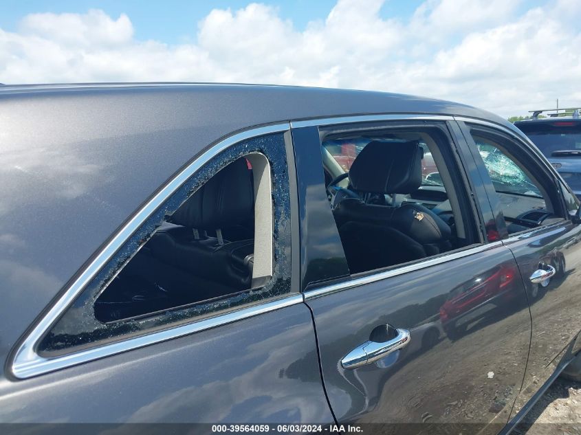 2012 Acura Mdx VIN: 2HNYD2H27CH506248 Lot: 39564059