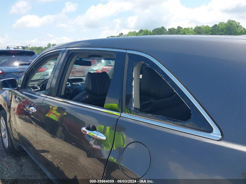 2012 Acura Mdx VIN: 2HNYD2H27CH506248 Lot: 39564059