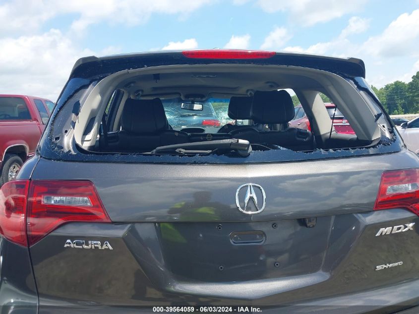 2012 Acura Mdx VIN: 2HNYD2H27CH506248 Lot: 39564059
