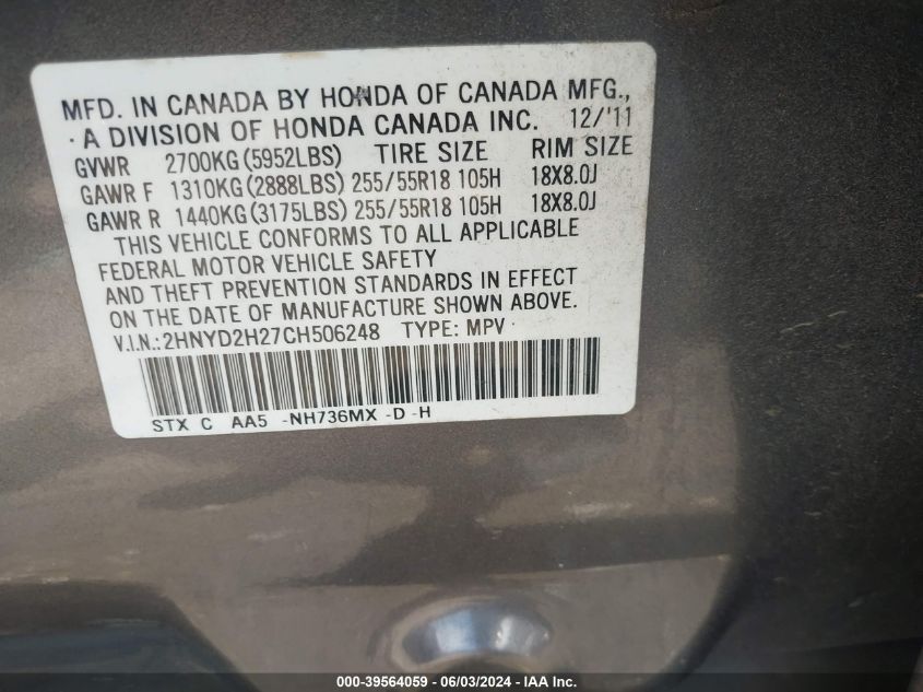 2012 Acura Mdx VIN: 2HNYD2H27CH506248 Lot: 39564059