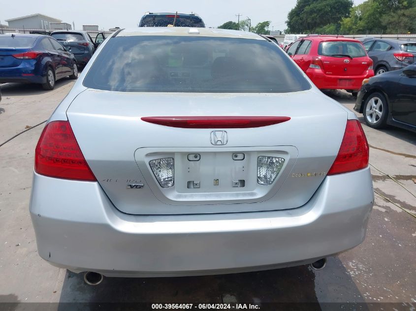 2006 Honda Accord 3.0 Ex VIN: 1HGCM66566A045570 Lot: 39564067