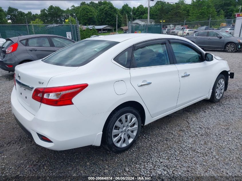 2017 Nissan Sentra Sv VIN: 3N1AB7AP8HY408754 Lot: 39564074