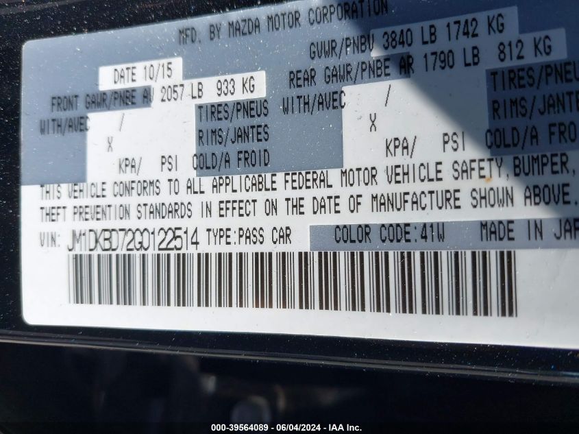 2016 Mazda Cx-3 Grand Touring VIN: JM1DKBD72G0122514 Lot: 39564089