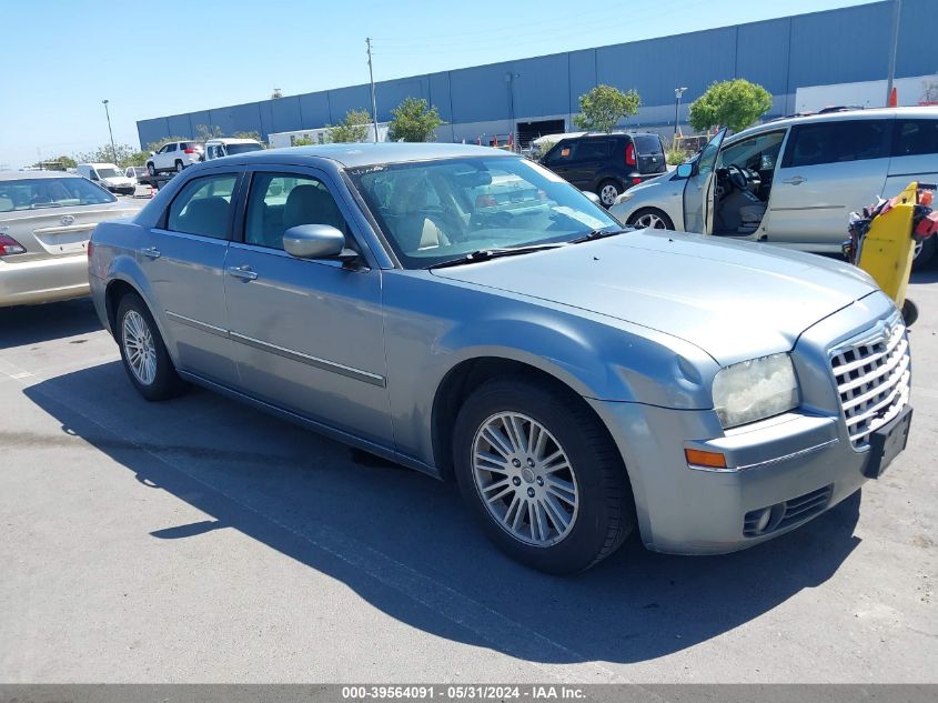 2006 Chrysler 300 Touring VIN: 2C3KA53G46H484209 Lot: 39564091