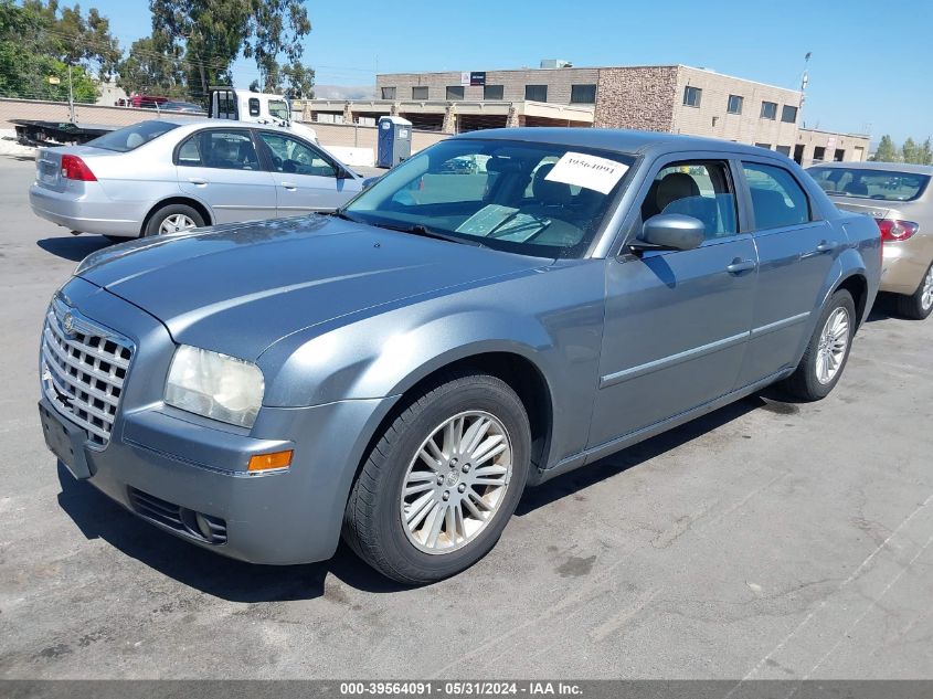 2006 Chrysler 300 Touring VIN: 2C3KA53G46H484209 Lot: 39564091