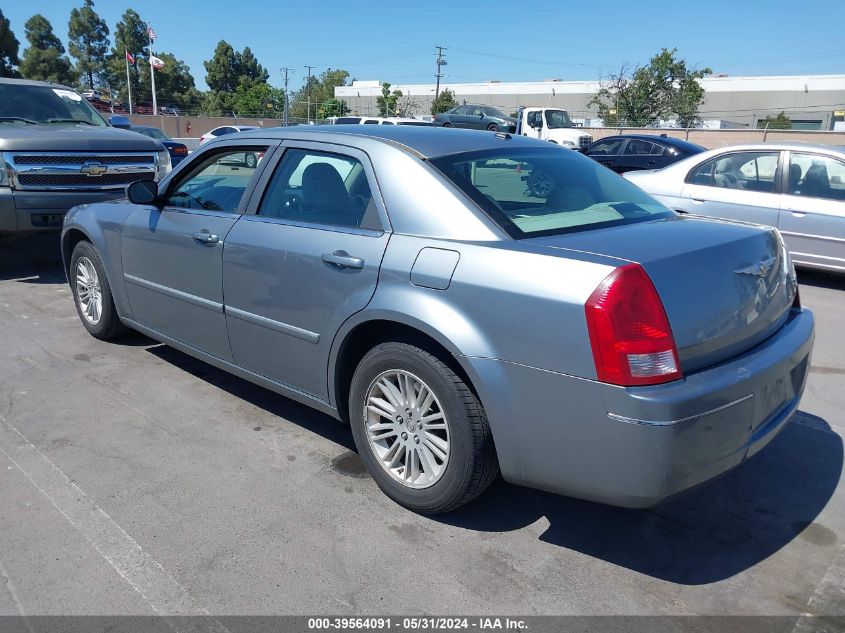 2006 Chrysler 300 Touring VIN: 2C3KA53G46H484209 Lot: 39564091