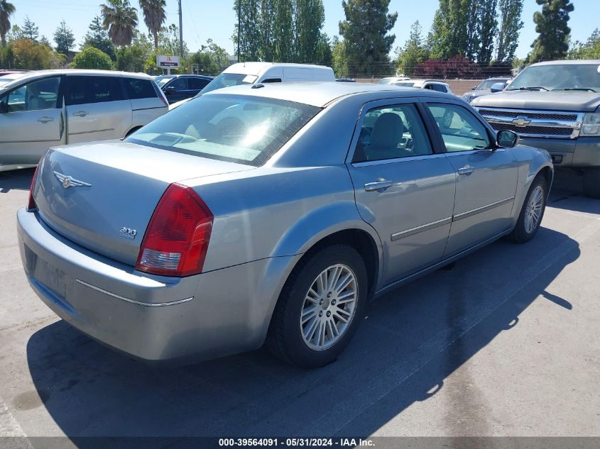 2006 Chrysler 300 Touring VIN: 2C3KA53G46H484209 Lot: 39564091