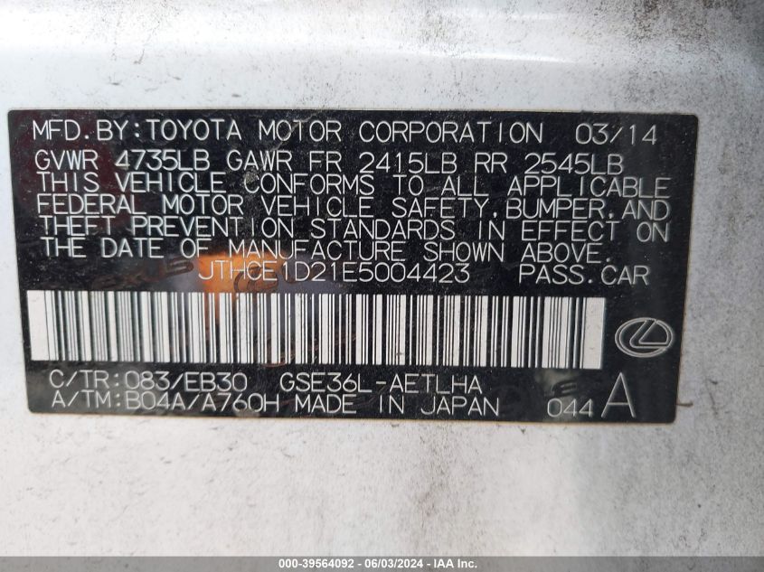 2014 Lexus Is 350 VIN: JTHCE1D21E5004423 Lot: 39564092