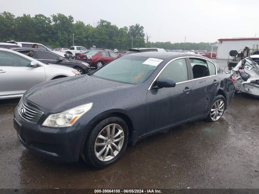 2008 Infiniti G35X VIN: JNKBV61F88M267714 Lot: 39564105