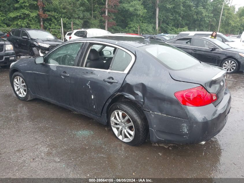 2008 Infiniti G35X VIN: JNKBV61F88M267714 Lot: 39564105