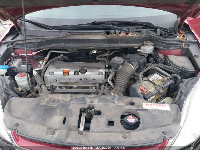 2010 Honda Cr-V Exl VIN: 5J6RE4H70AL085871 Lot: 39564115