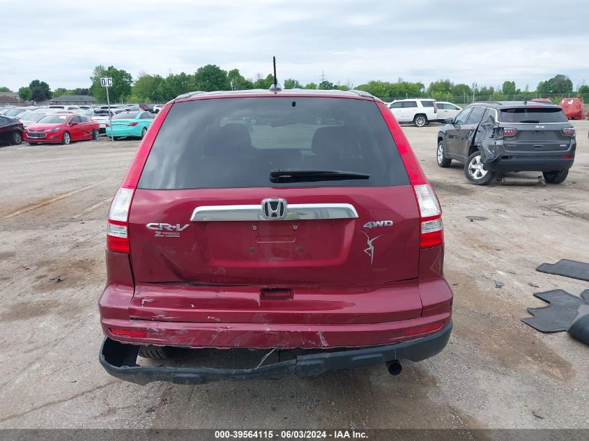 2010 Honda Cr-V Exl VIN: 5J6RE4H70AL085871 Lot: 39564115