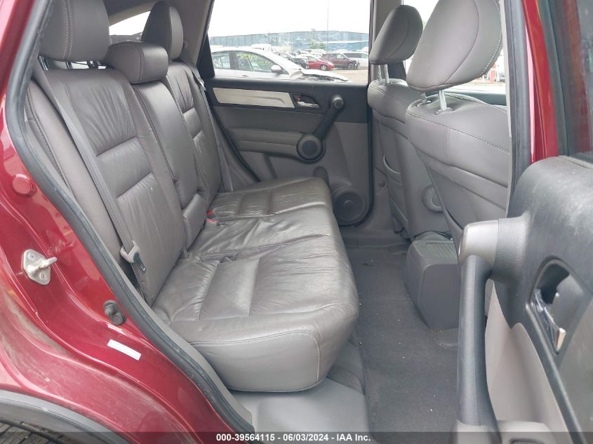 2010 Honda Cr-V Exl VIN: 5J6RE4H70AL085871 Lot: 39564115