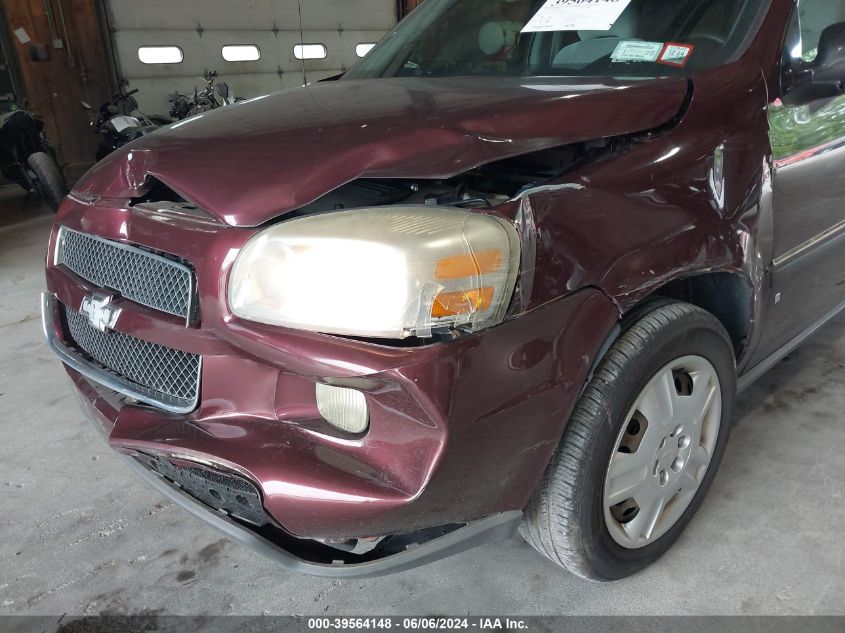 2008 Chevrolet Uplander Ls VIN: 1GNDU23W58D210963 Lot: 39564148