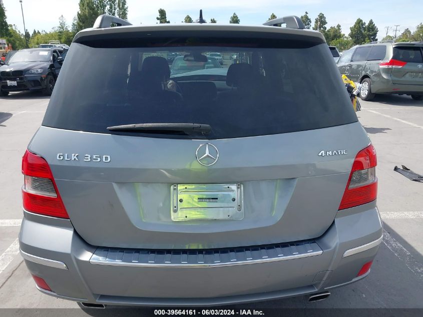 2011 Mercedes-Benz Glk 350 4Matic VIN: WDCGG8HB4BF572990 Lot: 39564161