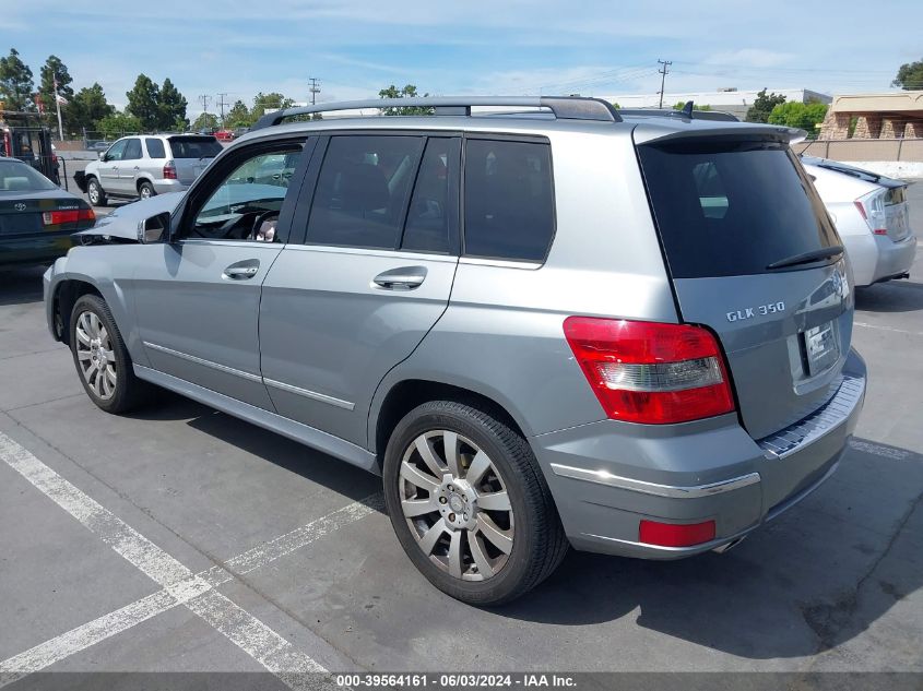 2011 Mercedes-Benz Glk 350 4Matic VIN: WDCGG8HB4BF572990 Lot: 39564161