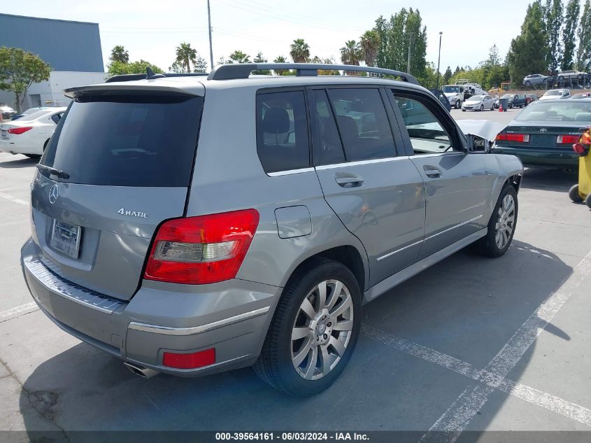 2011 Mercedes-Benz Glk 350 4Matic VIN: WDCGG8HB4BF572990 Lot: 39564161