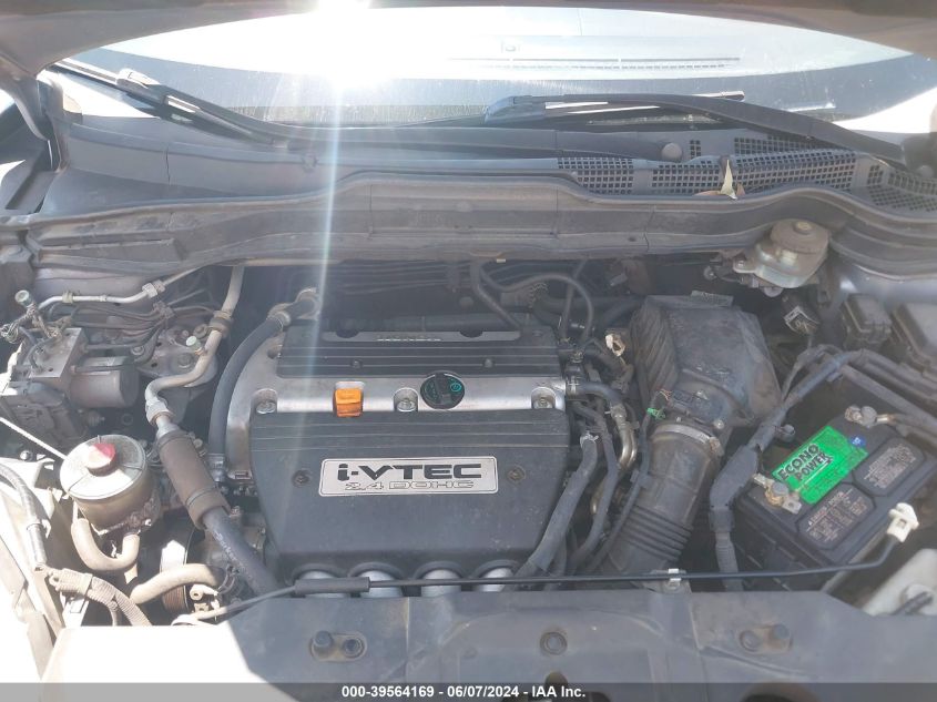 2009 Honda Cr-V Ex-L VIN: 5J6RE38769L010517 Lot: 39564169