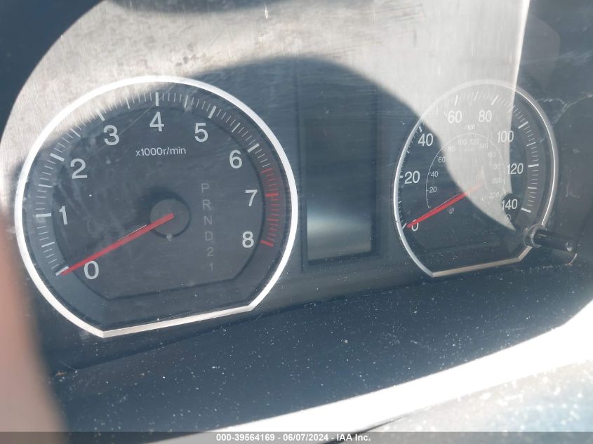 2009 Honda Cr-V Ex-L VIN: 5J6RE38769L010517 Lot: 39564169