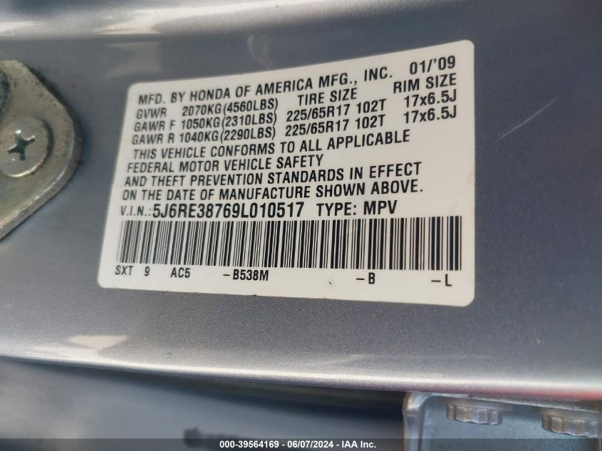 2009 Honda Cr-V Ex-L VIN: 5J6RE38769L010517 Lot: 39564169