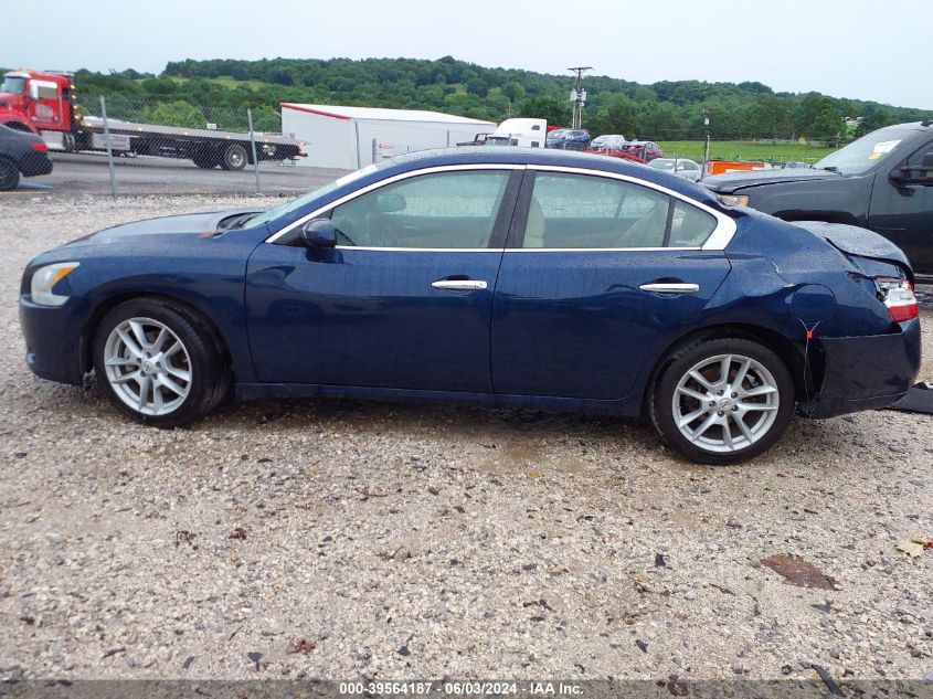 2010 Nissan Maxima 3.5 S VIN: 1N4AA5AP9AC832551 Lot: 39564187