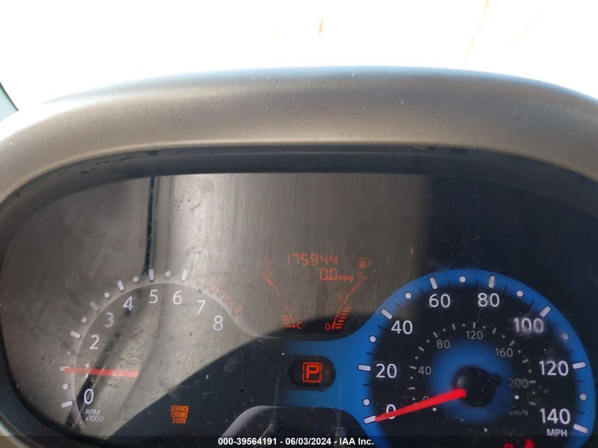 2010 Nissan Cube 1.8S VIN: JN8AZ2KR5AT171395 Lot: 39564191