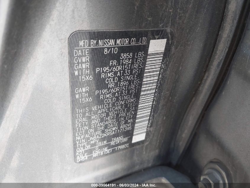 2010 Nissan Cube 1.8S VIN: JN8AZ2KR5AT171395 Lot: 39564191