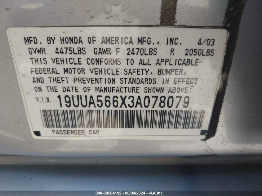2003 Acura Tl 3.2 VIN: 19UUA566X3A078079 Lot: 39564192