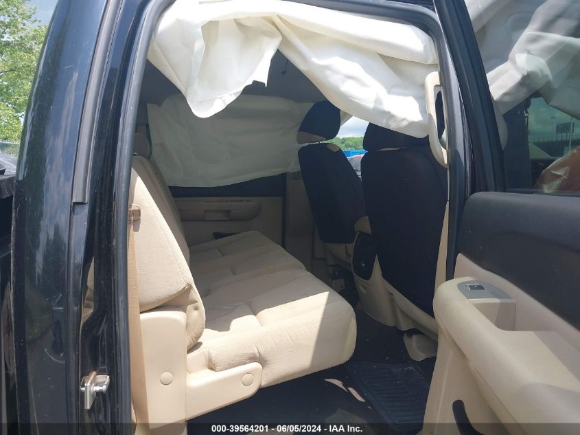 2007 GMC Sierra 1500 Sle2 VIN: 2GTEK13M271697853 Lot: 39564201