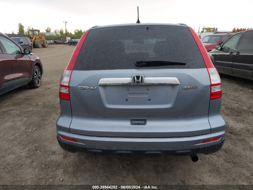 2010 Honda Cr-V Ex VIN: 5J6RE4H5XAL004423 Lot: 39564202