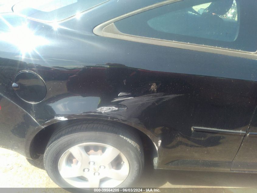 2008 Chevrolet Cobalt Lt VIN: 1G1AL18F087164418 Lot: 39564205