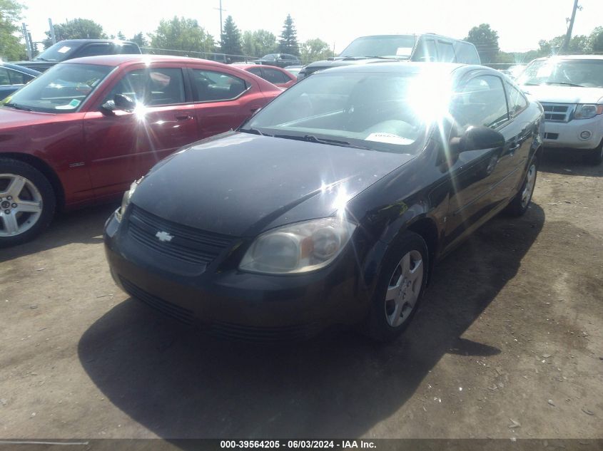 2008 Chevrolet Cobalt Lt VIN: 1G1AL18F087164418 Lot: 39564205