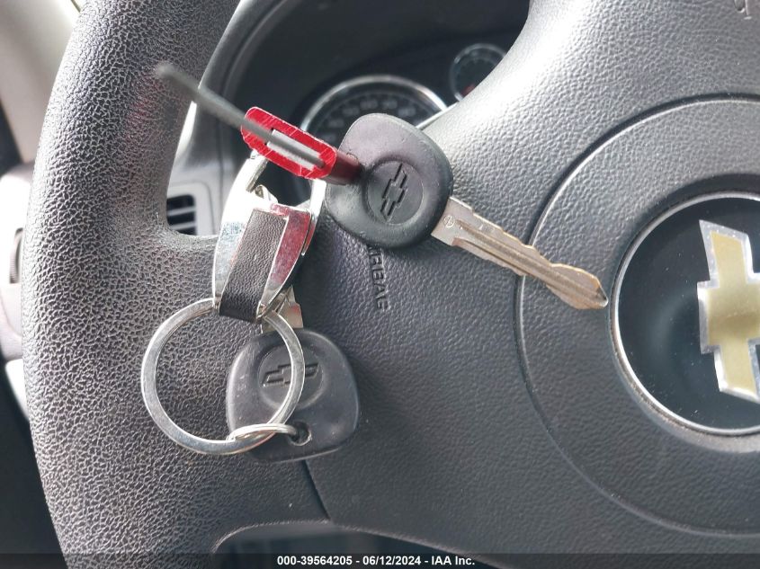 2008 Chevrolet Cobalt Lt VIN: 1G1AL18F087164418 Lot: 39564205