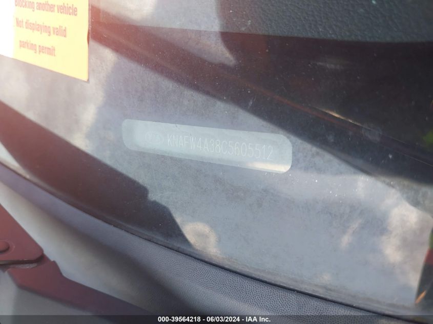 2012 Kia Forte Sx VIN: KNAFW4A38C5605512 Lot: 39564218