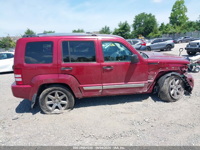 2012 Jeep Liberty Limited Edition VIN: 1C4PJMCK4CW109966 Lot: 39564235